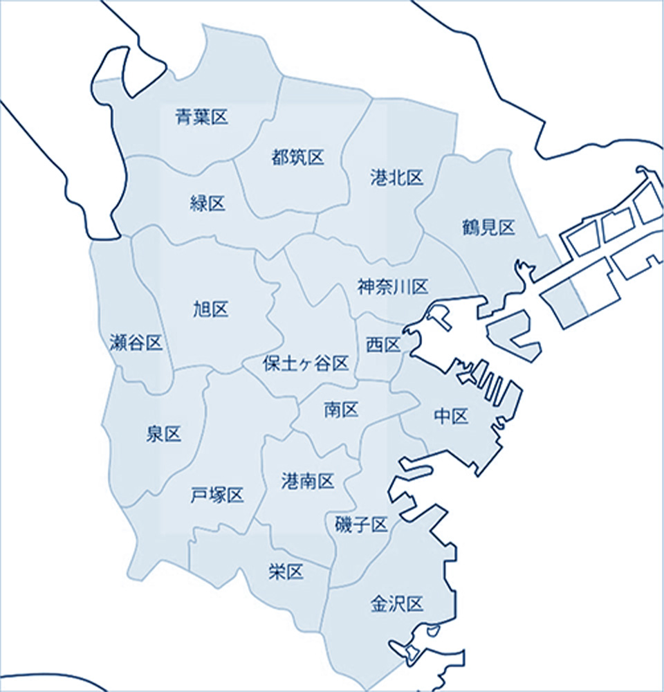 往診エリア